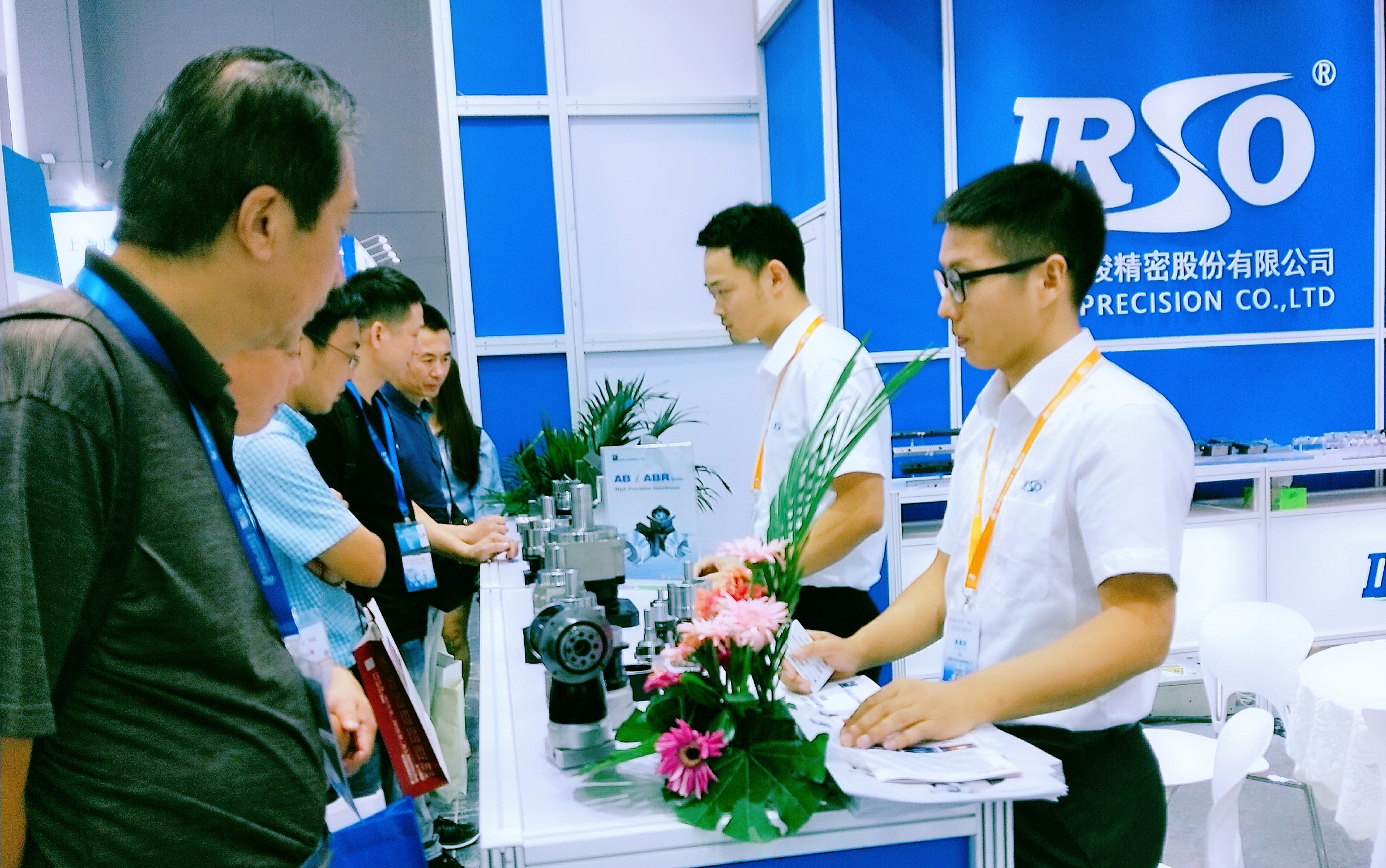 【上?！?019上海工業博覽會 公司展位人潮如梭