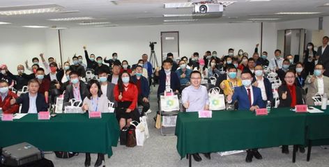 環保污點代價沉重 一上市公司因處罰記錄被追繳3655萬稅收優惠，禮儀服務企業需警醒